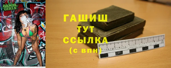 дживик Аркадак