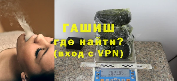 дживик Аркадак