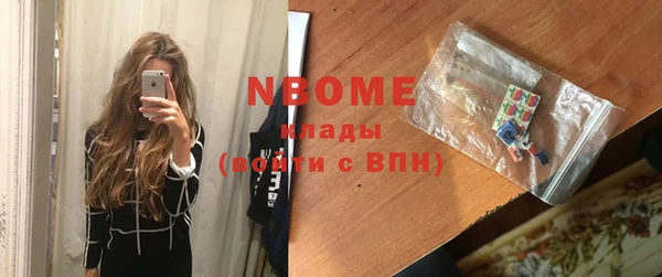 дживик Аркадак