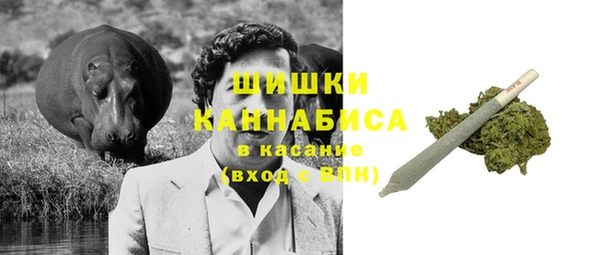 MDMA Армянск