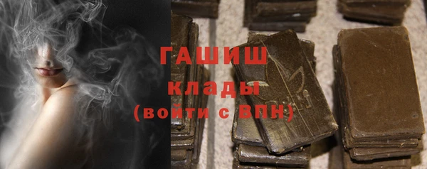 дживик Аркадак