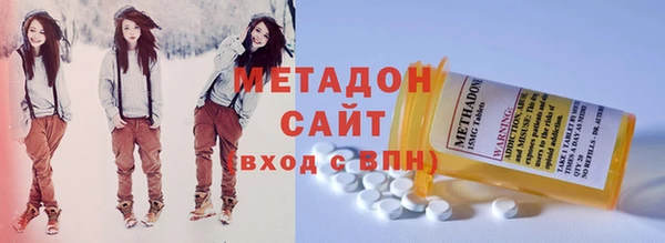 спайс Арсеньев