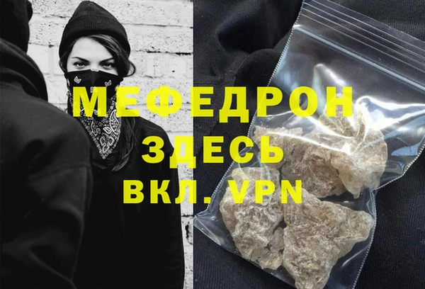 дживик Аркадак