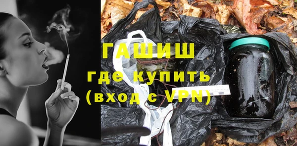 дживик Аркадак