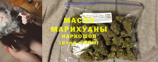 дживик Аркадак