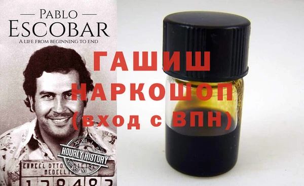 дживик Аркадак