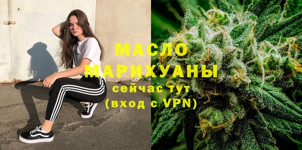 дживик Аркадак