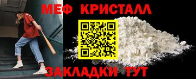 а пвп мука Балаково
