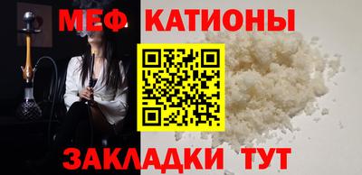 а пвп мука Балаково