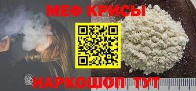 а пвп мука Балаково