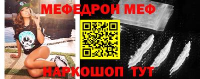 а пвп мука Балаково