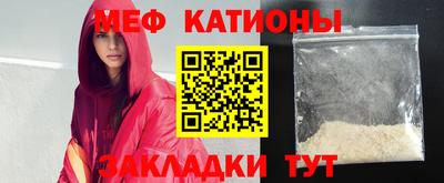 ГАЛЛЮЦИНОГЕННЫЕ ГРИБЫ Абинск