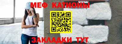 ALPHA PVP Апшеронск