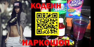 мет Балашиха