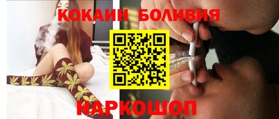 MDMA Premium VHQ Бузулук