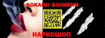 а пвп мука Балаково