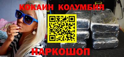 а пвп мука Балаково