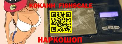 гашиш Апрелевка