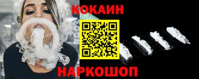 марки lsd Абакан