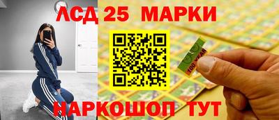 каннабис Аргун