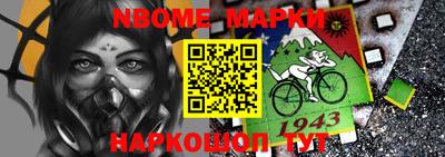 ALPHA PVP Азнакаево