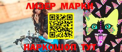 каннабис Аргун