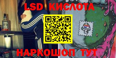 мет Балашиха