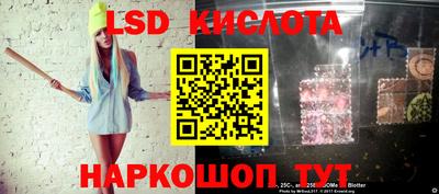 ALPHA PVP Азнакаево