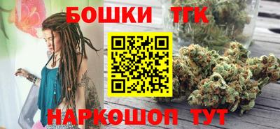 мет Балашиха