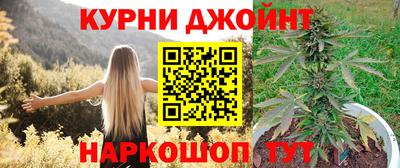 а пвп мука Балаково