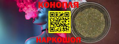 ГАЛЛЮЦИНОГЕННЫЕ ГРИБЫ Абинск