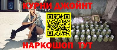 ALPHA PVP Азнакаево