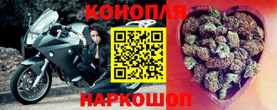 мет Балашиха