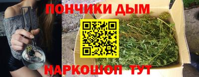 гашиш Апрелевка