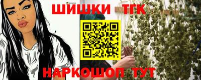 марки lsd Абакан