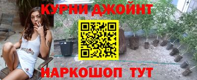 марки lsd Абакан