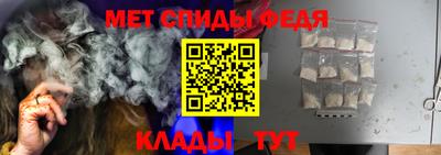 ALPHA PVP Апшеронск