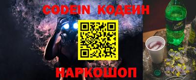 гашиш Апрелевка