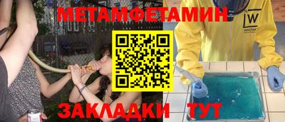 а пвп мука Балаково