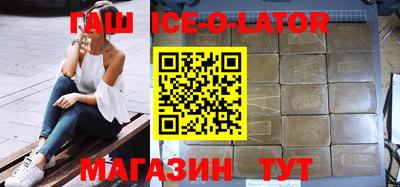 а пвп мука Балаково