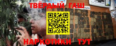 мет Балашиха