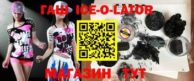 каннабис Аргун