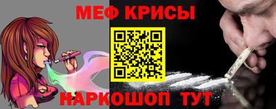 гашиш Апрелевка