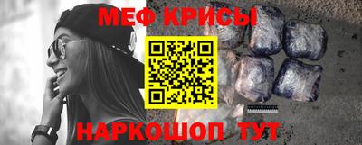 ALPHA PVP Азнакаево