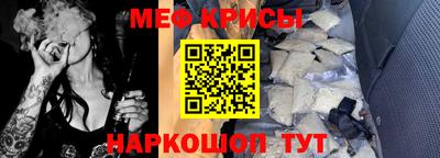 гашиш Апрелевка