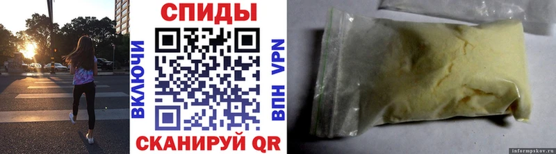 Метамфетамин Декстрометамфетамин 99.9%  Асино 